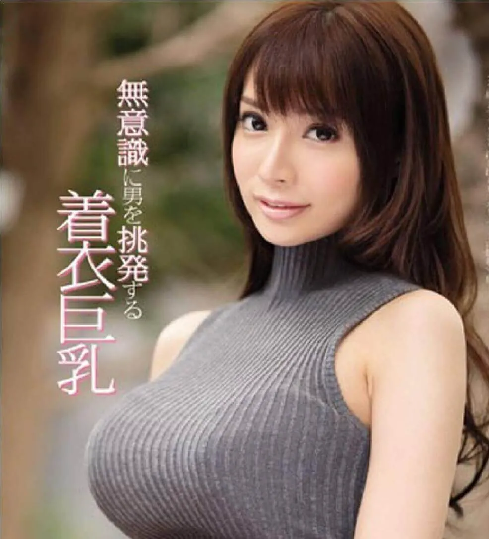 言和